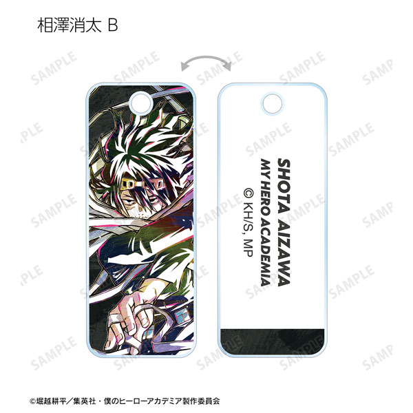GOODS-04281890_09.jpg