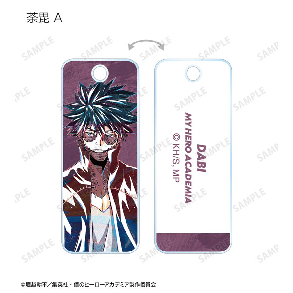 GOODS-04281890_11.jpg