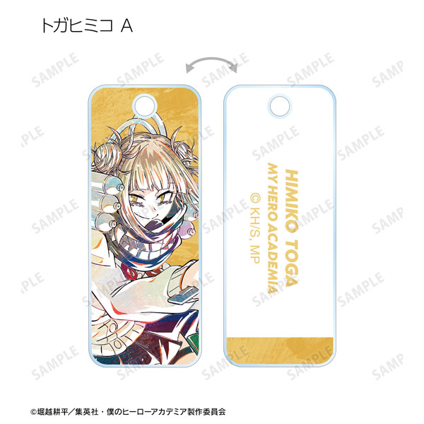 GOODS-04281891_10.jpg