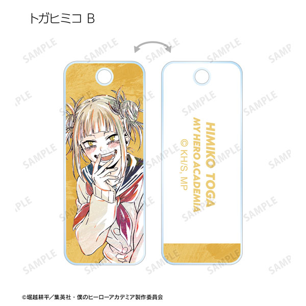 GOODS-04281891_11.jpg