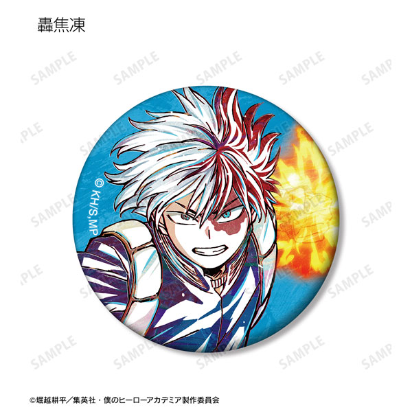 GOODS-04281894_01.jpg