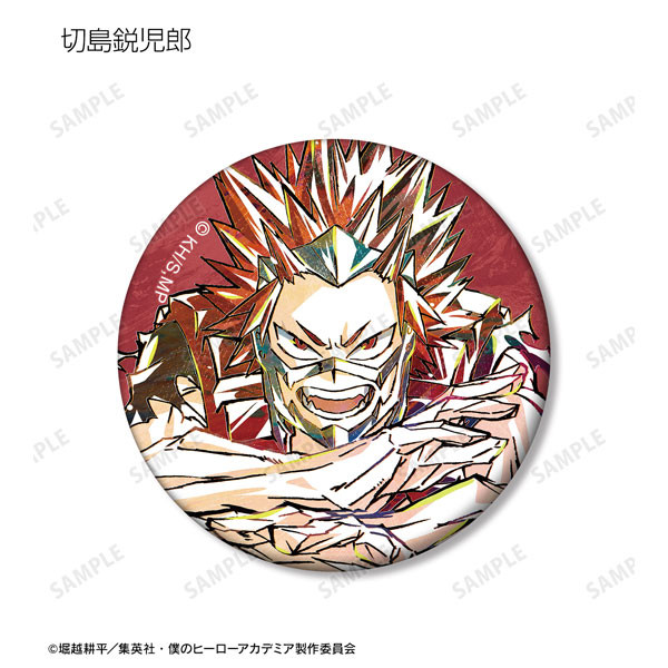 GOODS-04281894_02.jpg