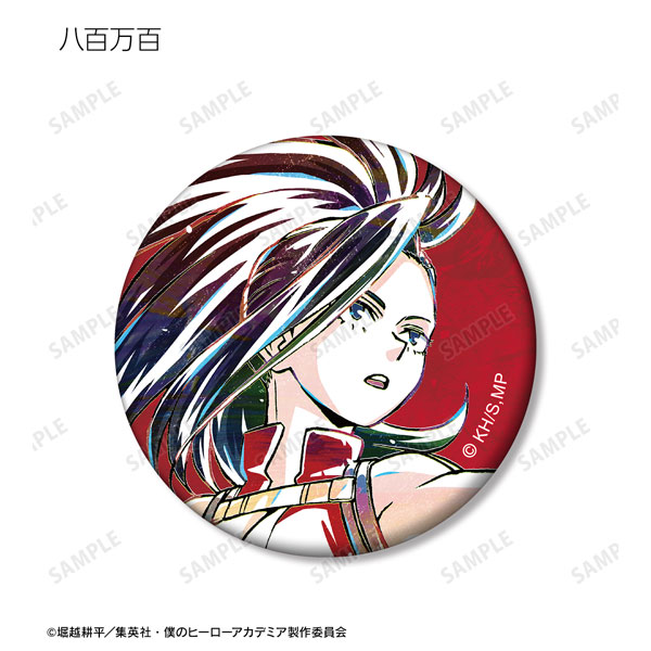GOODS-04281894_03.jpg