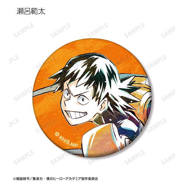 GOODS-04281894_05.jpg
