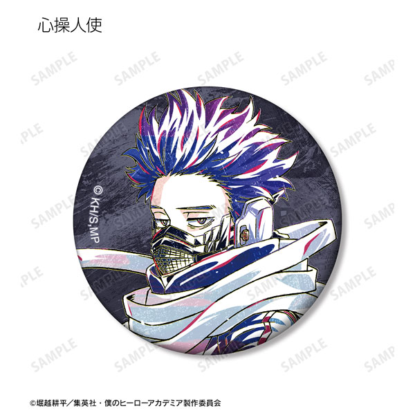GOODS-04281894_07.jpg