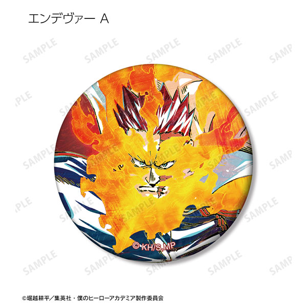 GOODS-04281894_08.jpg