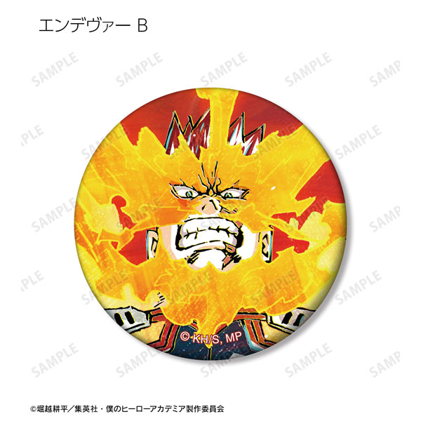 GOODS-04281894_09.jpg