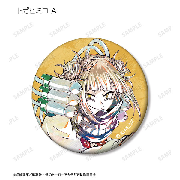 GOODS-04281894_10.jpg
