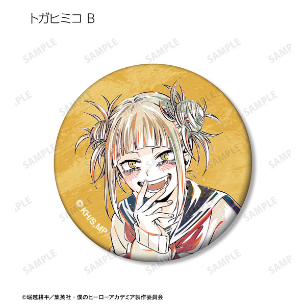 GOODS-04281894_11.jpg