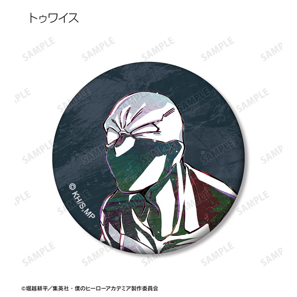 GOODS-04281894_12.jpg