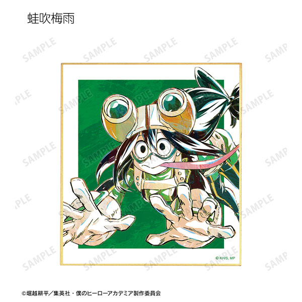 GOODS-04281895_03.jpg
