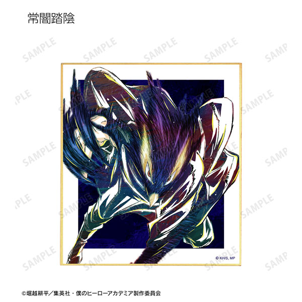 GOODS-04281895_04.jpg