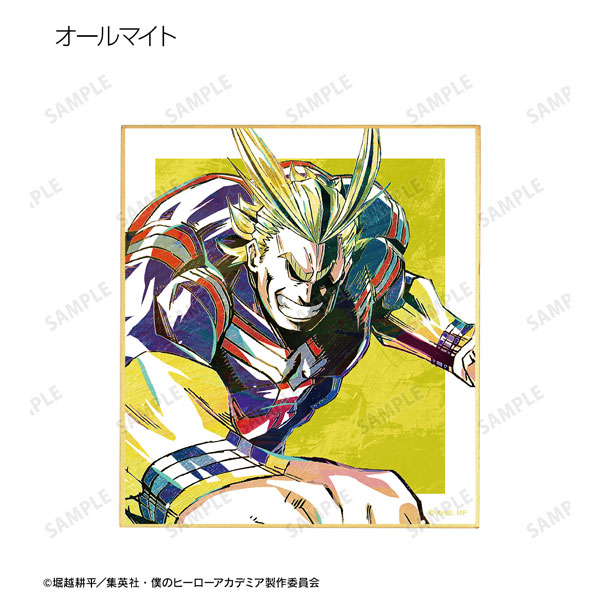 GOODS-04281895_07.jpg