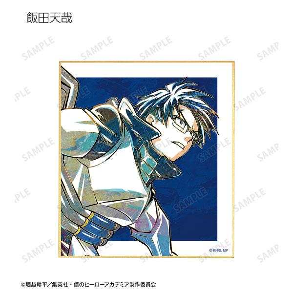 GOODS-04281896_02.jpg