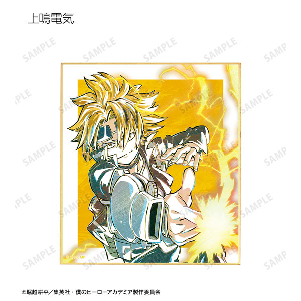 GOODS-04281896_03.jpg