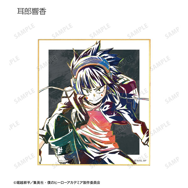 GOODS-04281896_04.jpg