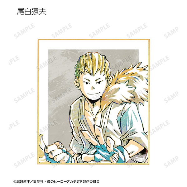 GOODS-04281896_05.jpg