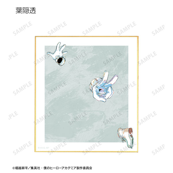 GOODS-04281896_06.jpg