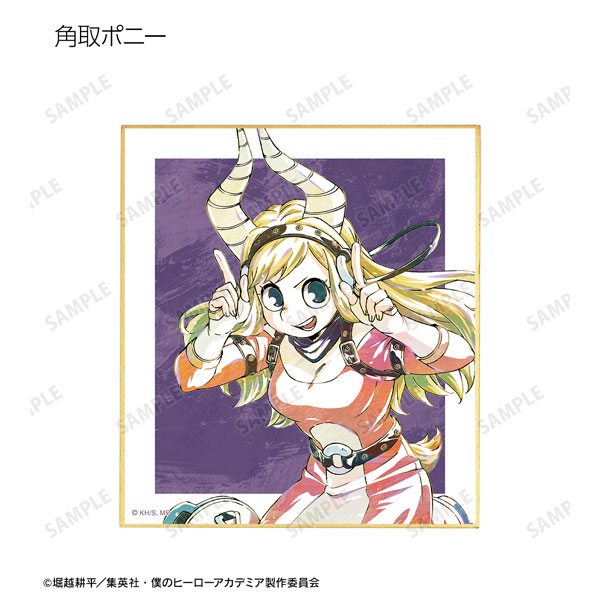 GOODS-04281896_07.jpg