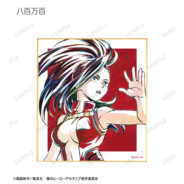 GOODS-04281897_03.jpg