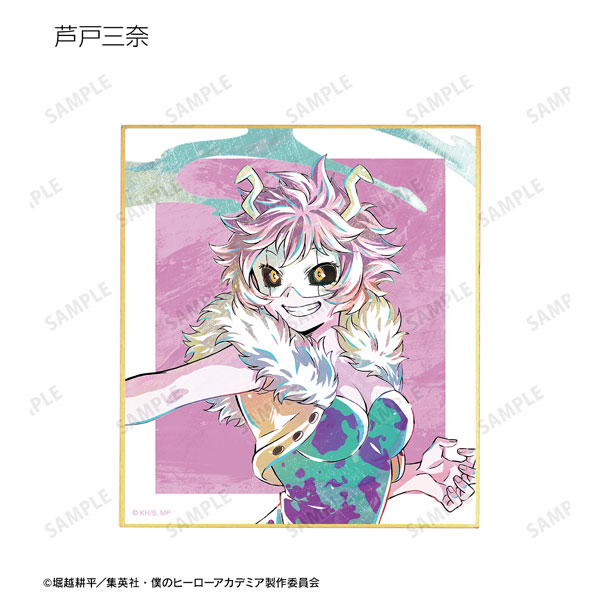 GOODS-04281897_04.jpg