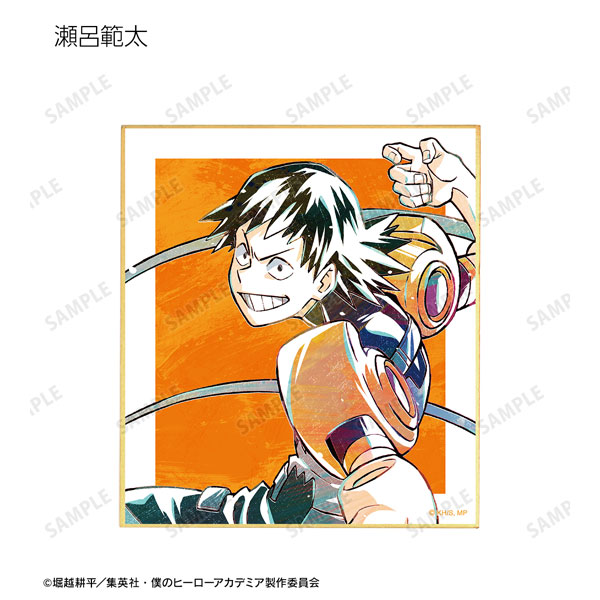 GOODS-04281897_05.jpg