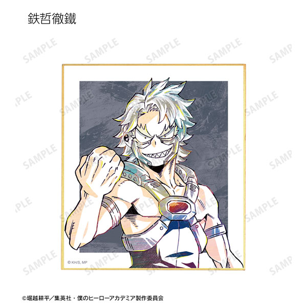 GOODS-04281897_06.jpg