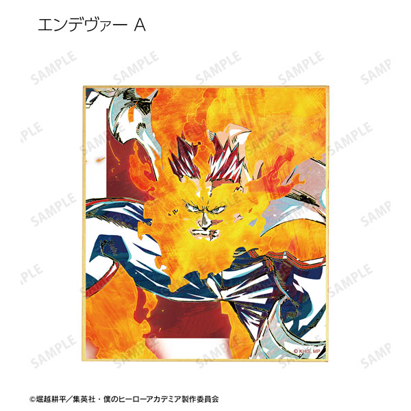 GOODS-04281897_08.jpg
