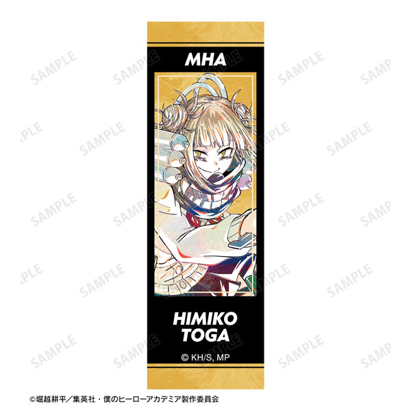 GOODS-04282245_01.jpg