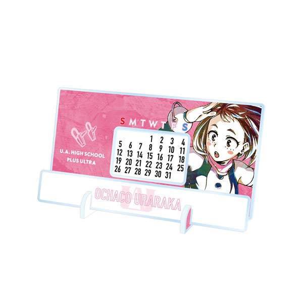 GOODS-04282257_01.jpg