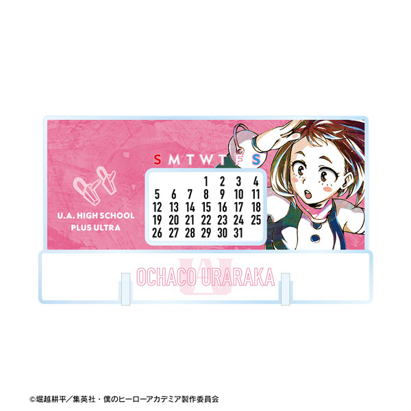 GOODS-04282257_02.jpg