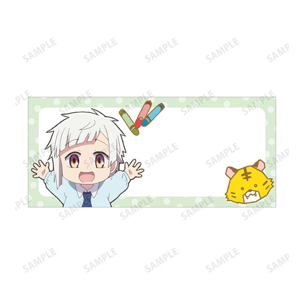 GOODS-04282910_01.jpg