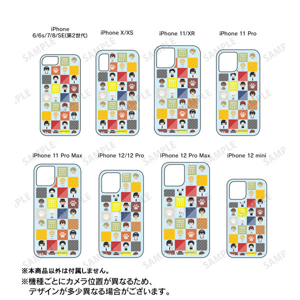 GOODS-04282914_04.jpg