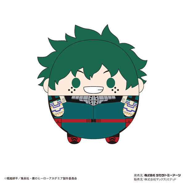 GOODS-04283310_01.jpg