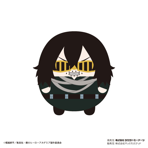 GOODS-04283310_02.jpg