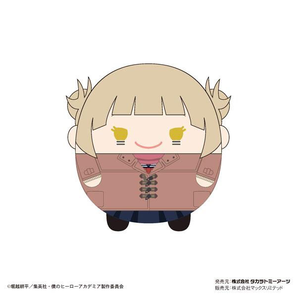 GOODS-04283310_06.jpg