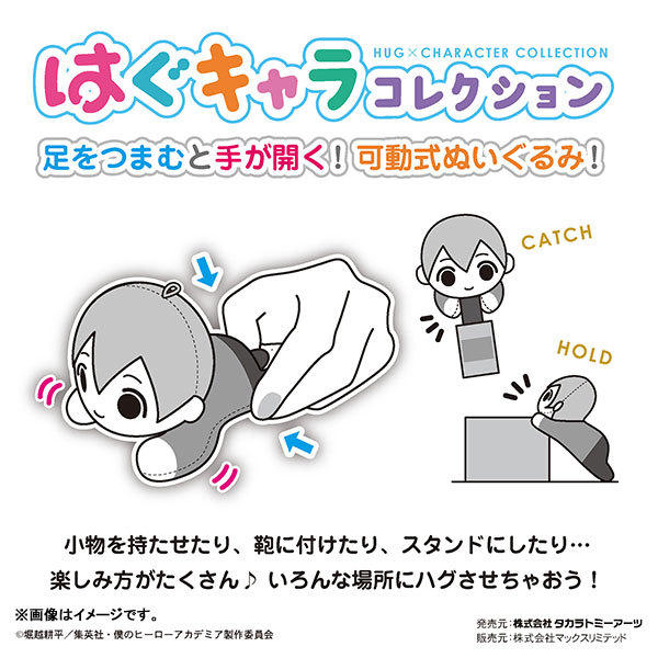 GOODS-04283311_02.jpg