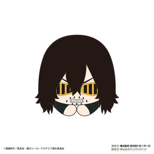 GOODS-04283311_04.jpg