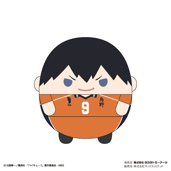 GOODS-04283325_01.jpg