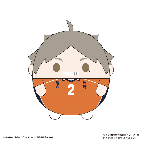 GOODS-04283325_02.jpg