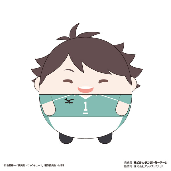 GOODS-04283325_03.jpg