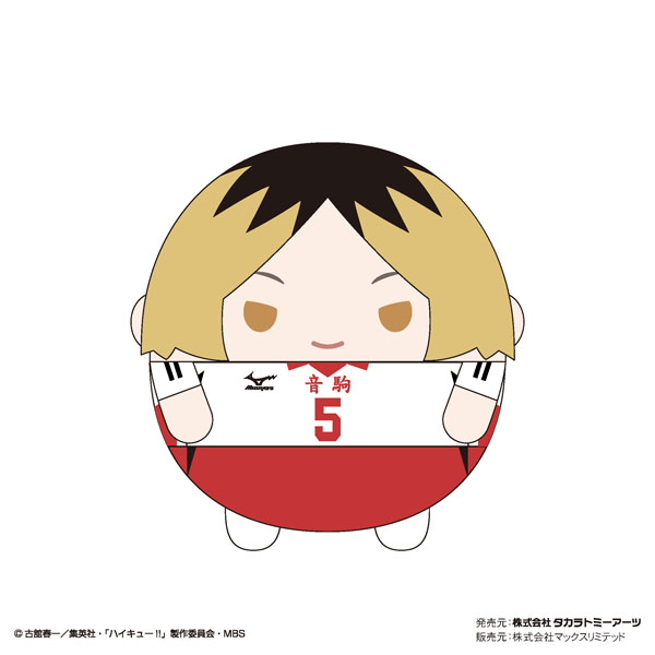 GOODS-04283325_04.jpg