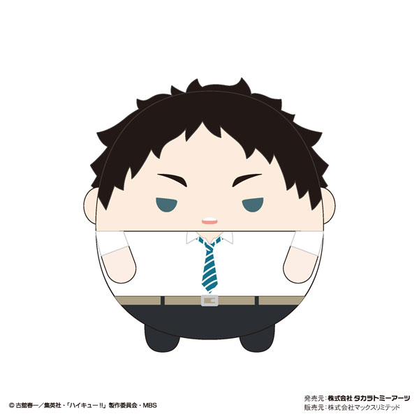 GOODS-04283325_05.jpg