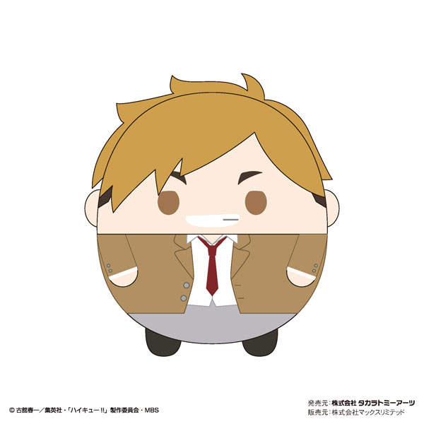 GOODS-04283325_06.jpg