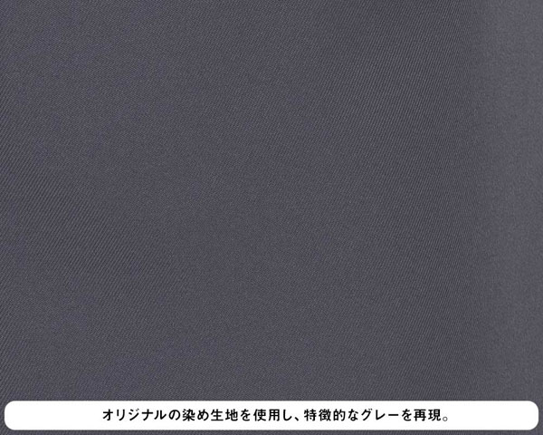 GOODS-04284895_13.jpg