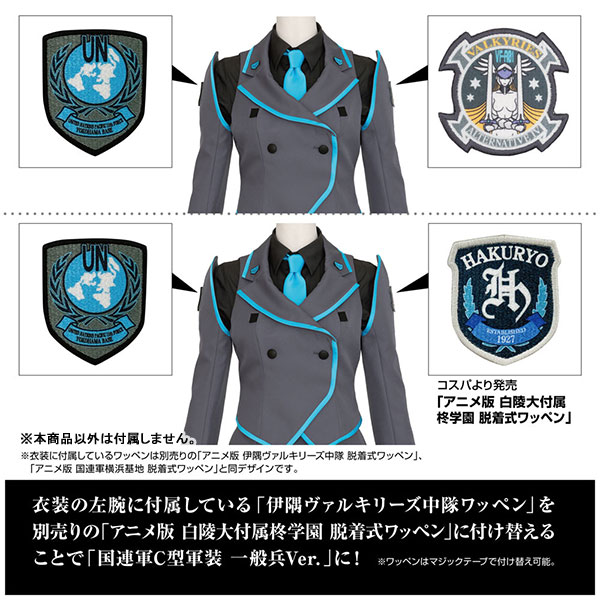 GOODS-04284896_08.jpg