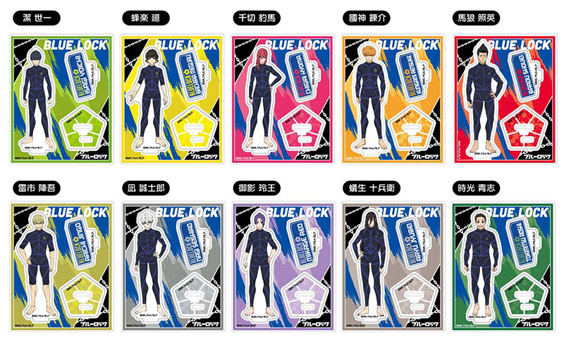 GOODS-04284961_01.jpg