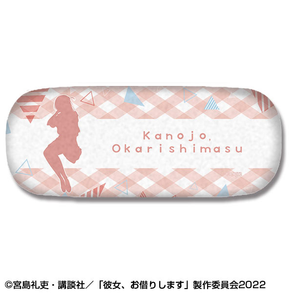GOODS-04285253_01.jpg