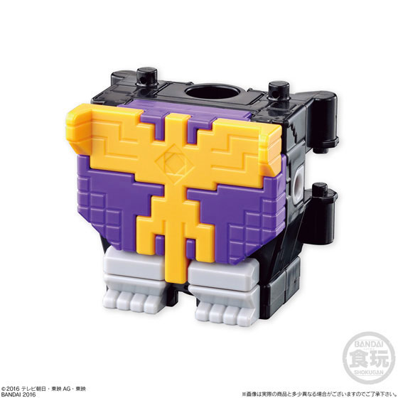 GOODS-04285368_02.jpg