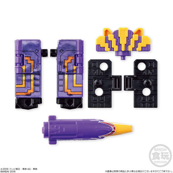 GOODS-04285368_03.jpg